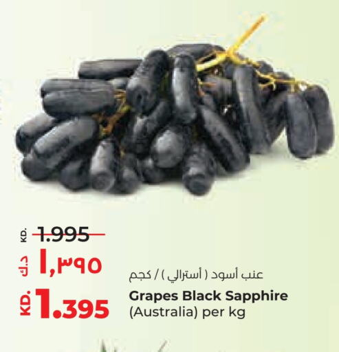 Fresh Fruits in Lulu Hypermarket , Kuwait Offers - Kuwait Grapes from Australia available at Lulu Hypermarket in Kuwait - Ahmadi Governorate