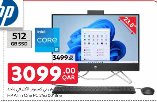HP Laptop available at Carrefour in Qatar - Al Shamal
