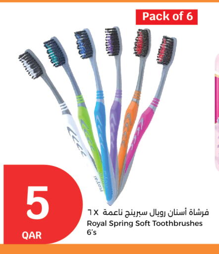 Toothbrush available at City Hypermarket in Qatar - Al Shamal