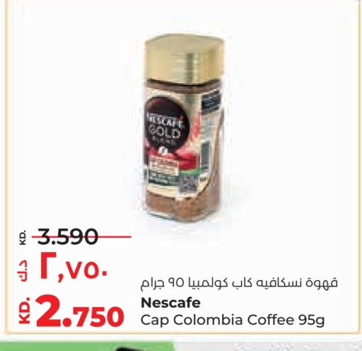 NESCAFE GOLD Coffee available at Lulu Hypermarket  in Kuwait - Jahra Governorate