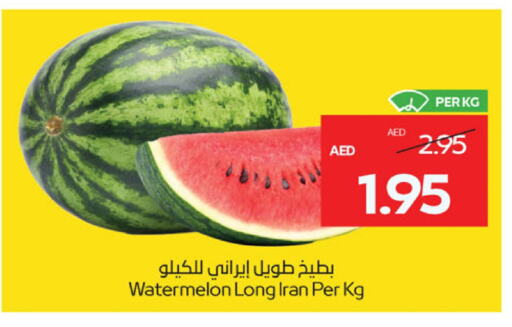 بطيخ from Iran available at أدكووب in الإمارات العربية المتحدة , الامارات - ٱلْعَيْن‎