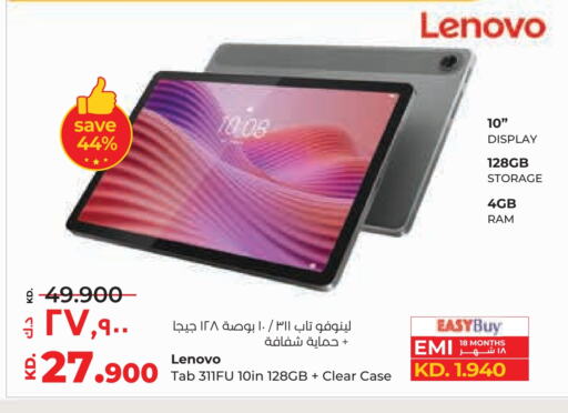 LENOVO available at Lulu Hypermarket  in Kuwait - Ahmadi Governorate