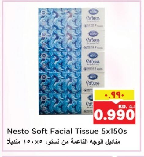 Facial Tissue in Nesto Hypermarkets, Kuwait Offers - Kuwait available at Nesto Hypermarkets in Kuwait - Ahmadi Governorate