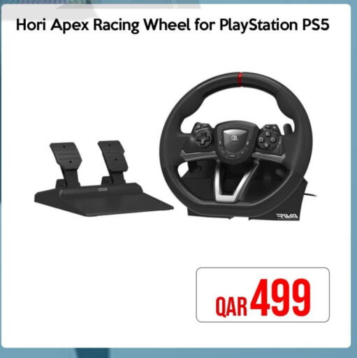 available at آي كونكت in قطر - الوكرة