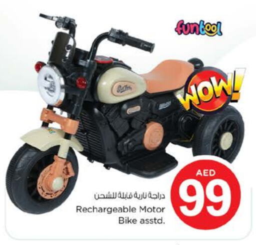 available at Nesto Hypermarket in UAE - Sharjah / Ajman