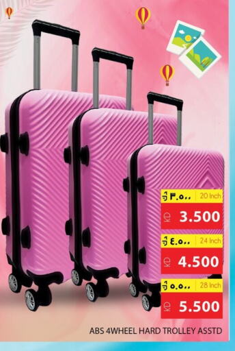 Trolley available at Nesto Hypermarkets in Kuwait - Kuwait City