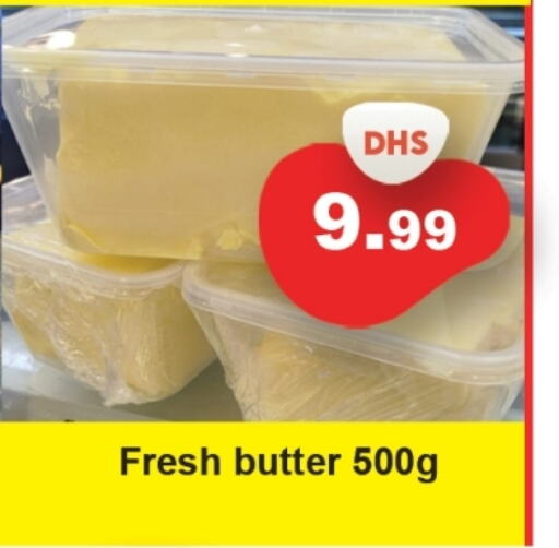 Butter in Zain Mart Supermarket, UAE Offers - United Arab Emirates available at Zain Mart Supermarket in UAE - Ras al Khaimah