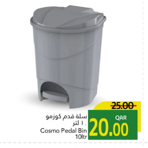 available at Gulf Food Center in Qatar - Al Shamal