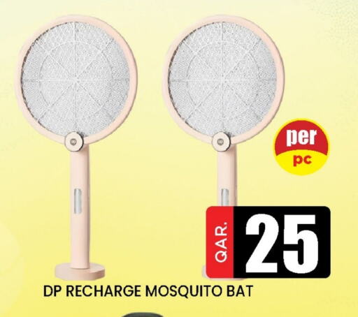 Insect Repellent available at Doha Stop n Shop Hypermarket in Qatar - Al Wakra