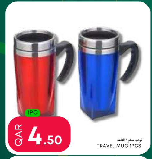 available at عالم الأغدية in قطر - الخور