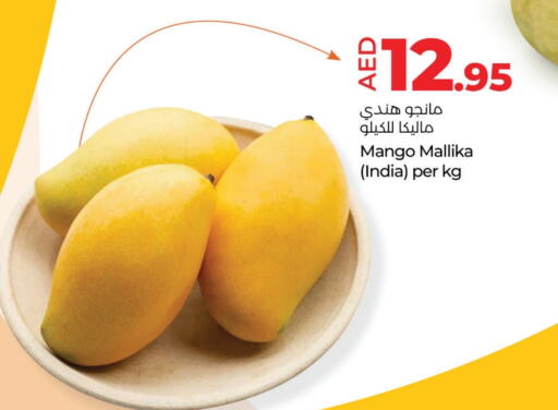 Mangoes from India available at Lulu Hypermarket in UAE - Umm al Quwain