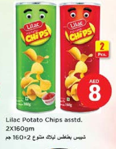 Potato available at Nesto Hypermarket in UAE - Sharjah / Ajman