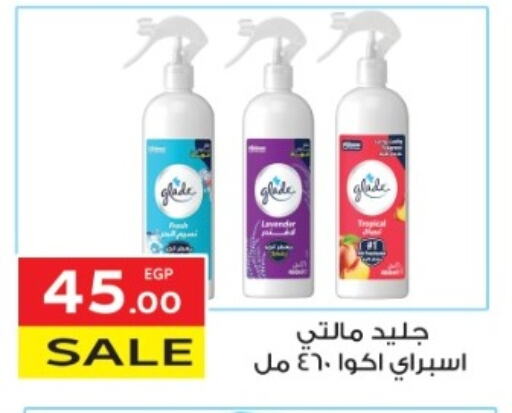 GLADE Air Freshner available at El Mahallawy Market  in Egypt - Cairo