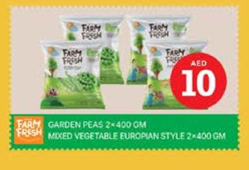 Peas available at Nesto Hypermarket in UAE - Sharjah / Ajman