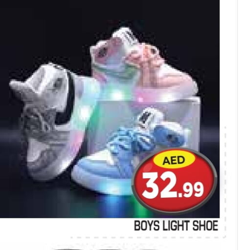 available at سنابل بني ياس in الإمارات العربية المتحدة , الامارات - ٱلْعَيْن‎