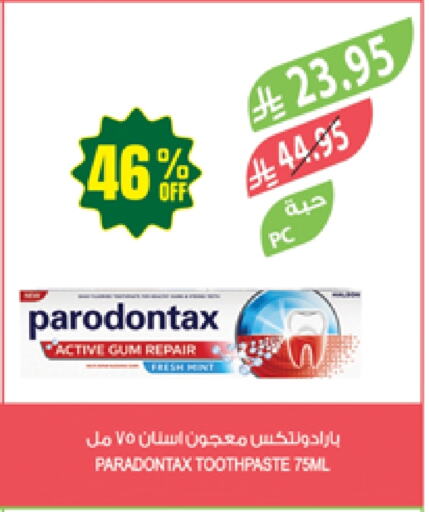 Toothpaste available at Farm  in KSA, Saudi Arabia, Saudi - Arar