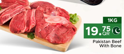 Beef available at Family Food Centre in Qatar - Doha