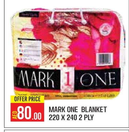 available at Baniyas Spike  in UAE - Abu Dhabi