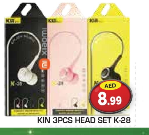 Earphone available at Baniyas Spike  in UAE - Al Ain