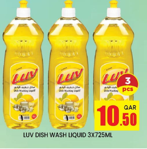 Lemon available at Doha Stop n Shop Hypermarket in Qatar - Al Wakra