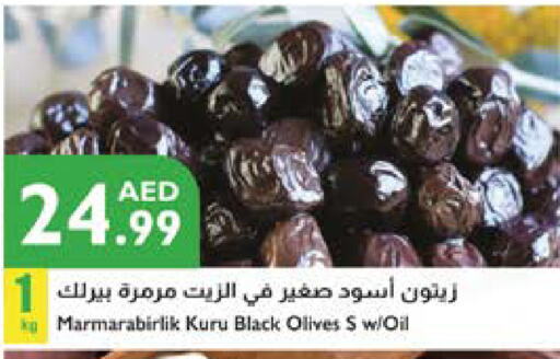 Olive Oil available at Istanbul Supermarket in UAE - Al Ain