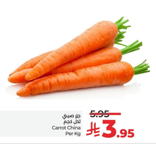 Fresh Vegetables in LULU Hypermarket, Saudi Arabia Offers - Saudi Arabia Carrot from China available at LULU Hypermarket in KSA, Saudi Arabia, Saudi - Saihat
