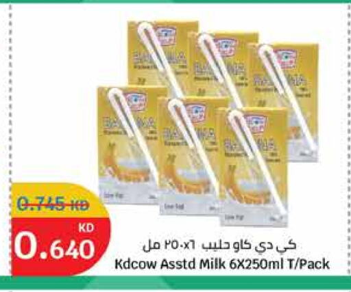 KD COW Flavoured Milk available at City Hypermarket in Kuwait - Jahra Governorate
