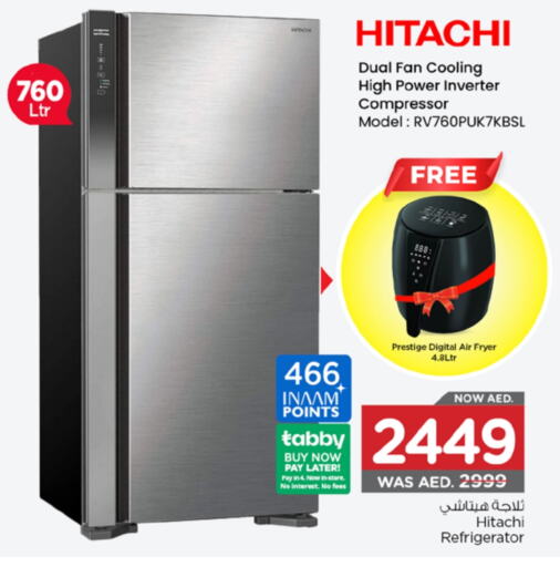 HITACHI Refrigerator available at Nesto Hypermarket in UAE - Al Ain