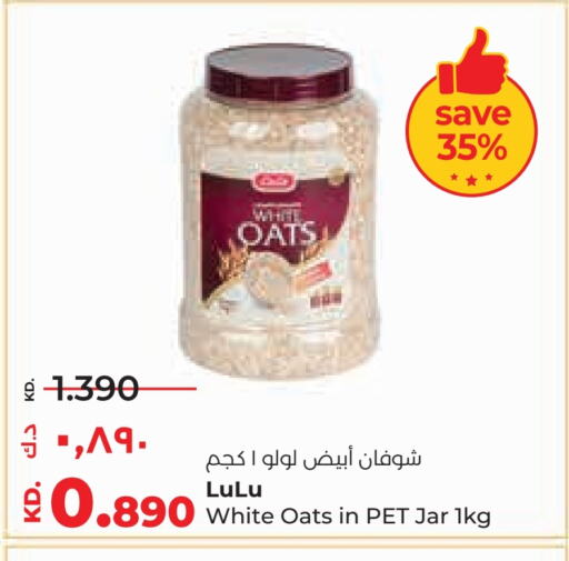 LULU Oats available at Lulu Hypermarket  in Kuwait - Ahmadi Governorate