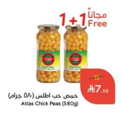 Canned & Packeted in Hyper Panda, Saudi Arabia Offers - Saudi Arabia Chick Peas available at Hyper Panda in KSA, Saudi Arabia, Saudi - Al Qunfudhah