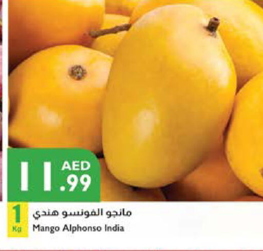 Mangoes from India available at Istanbul Supermarket in UAE - Abu Dhabi