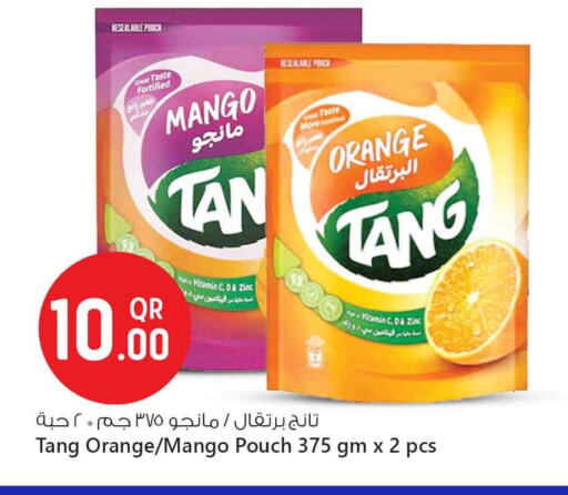 تانج available at سفاري هايبر ماركت in قطر - الوكرة