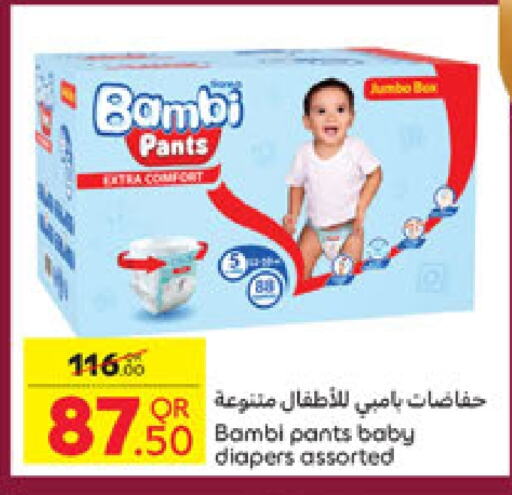 BAMBI available at Carrefour in Qatar - Al Wakra