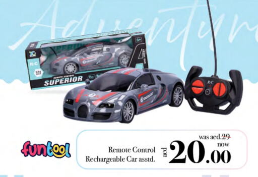 available at Nesto Hypermarket in UAE - Fujairah