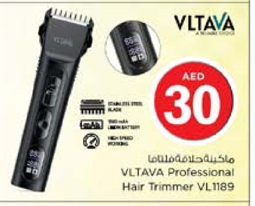 available at Nesto Hypermarket in UAE - Sharjah / Ajman