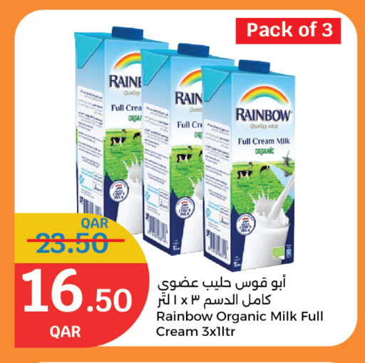 رينبو حليب عضوي available at سيتي هايبرماركت in قطر - الضعاين