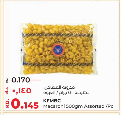 Macaroni available at Lulu Hypermarket  in Kuwait - Kuwait City