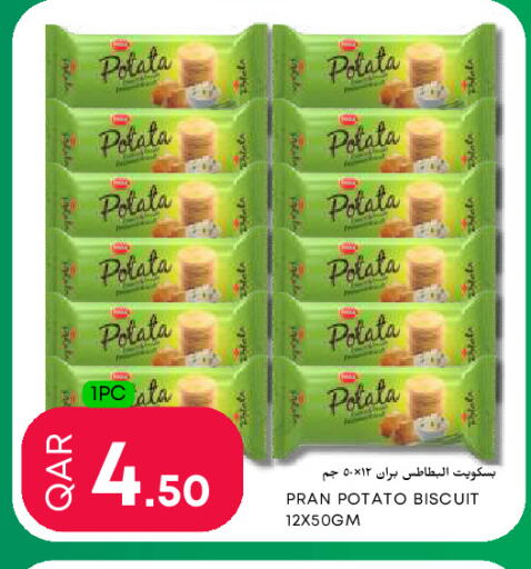 Potato available at عالم الأغدية in قطر - الشمال