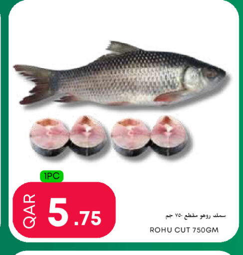 available at Food World Hypermarket in Qatar - Al-Shahaniya