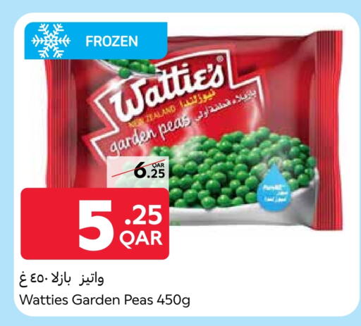 Peas available at Carrefour in Qatar - Al Shamal