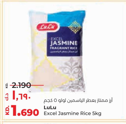 LULU Jasmine Rice available at Lulu Hypermarket  in Kuwait - Ahmadi Governorate