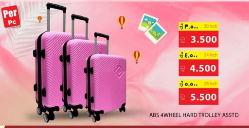 Trolley available at Nesto Hypermarkets in Kuwait - Kuwait City