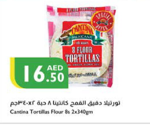 available at إسطنبول سوبرماركت in الإمارات العربية المتحدة , الامارات - ٱلْعَيْن‎
