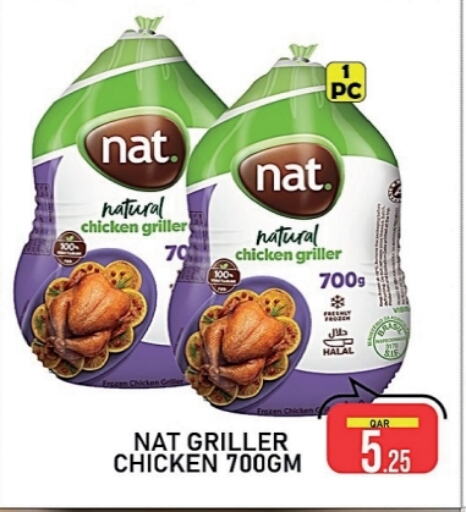 NAT Frozen Whole Chicken available at Passion Hypermarket in Qatar - Doha