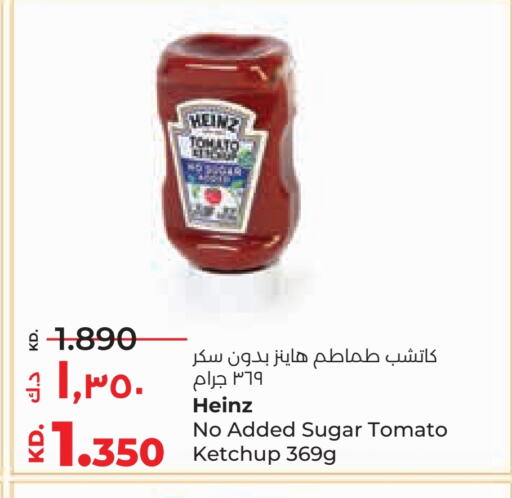 HEINZ Tomato Ketchup available at Lulu Hypermarket  in Kuwait - Jahra Governorate