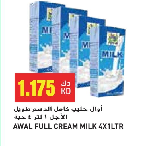 أوال أرز لزج available at جراند كوستو in الكويت - محافظة الأحمدي