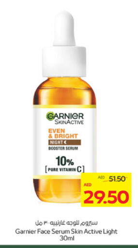 GARNIER available at ADCOOP in UAE - Al Ain