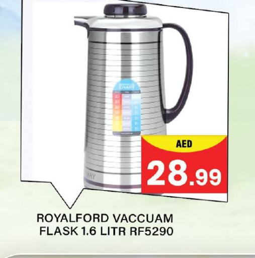available at Mubarak Hypermarket Sharjah in UAE - Sharjah / Ajman