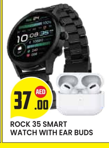 available at Baniyas Spike  in UAE - Abu Dhabi
