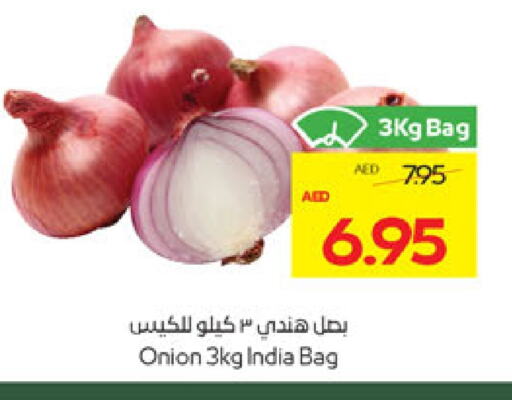 Onion from India available at ADCOOP in UAE - Al Ain
